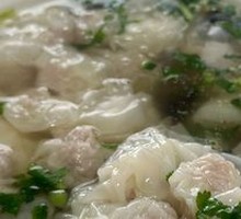 Small Bowl Dish