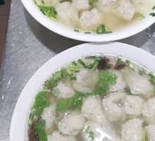 Raw Dumpling Meat Filling