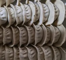 Leek and Pork Dumplings