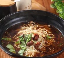 Spicy Beef Noodles