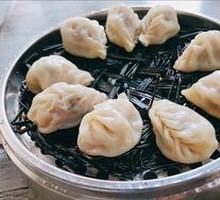 Willow Leaf Steamed Dumplings