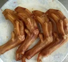 Duck Feet