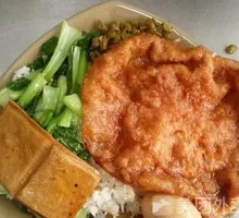 Pork Chop
