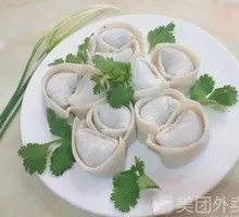 Fresh Meat Dumplings