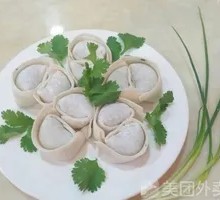Fresh Pork Dumplings with Leeks