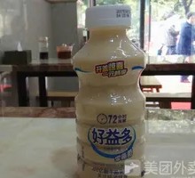 好益多乳酸菌