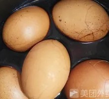 Tea Egg