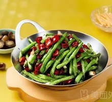 Dry-Fried Green Beans