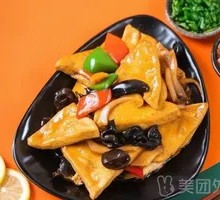 Home-style Tofu