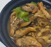 Stewed Chicken Rice
