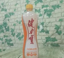 Jianlibao Bottled
