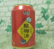 Master Kong Plum Drink