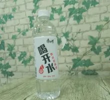 Master Kong Boiled Water