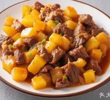 Potato