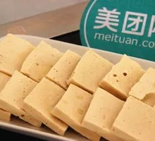 Qianye Tofu