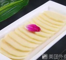 Potato Slices