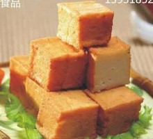 Fish tofu