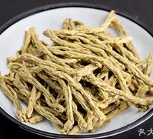 Dried Green Beans
