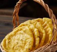 Pan-fried Corn Dumplings