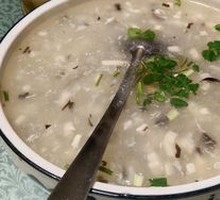 West Lake Beef Soup