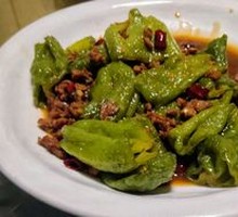 Braised Chili Peppers