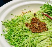 Pea Shoots