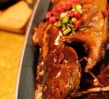 Fermented Mandarin Fish