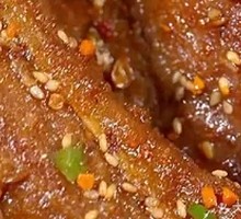 Cumin Flank Bones