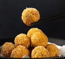 Glutinous Rice Balls