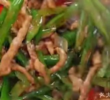 Dry Pot String Beans