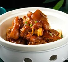 Braised Pig's Feet