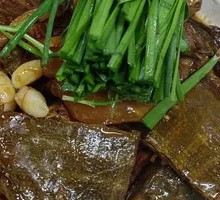 Reservoir Turtle Dish