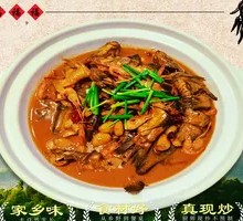 Braised Mixed Fish Pot