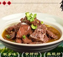 Preserved Meat and Blood Cake Stew