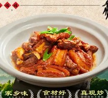 Braised Rural Free-Range Pork