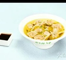 Special Chicken Broth Dumplings