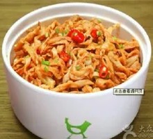 Sauce Steamed Pig's Tripe