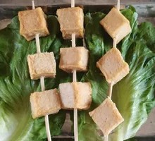 Fried Fish Tofu