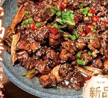 Special Black Duck Stew