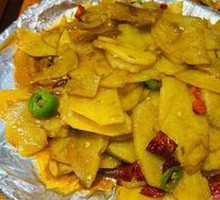 Potato