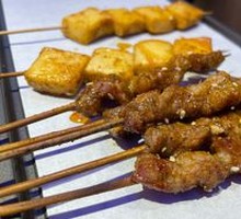 Lamb Skewers