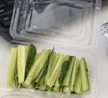Shredded Cucumber and Green Onion