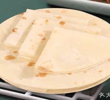 Handmade Flatbread