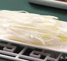 Scallion Strips