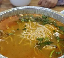 Signature Pink Clam Rice Noodles