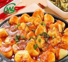 Sizzling Japanese Tofu