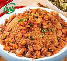 White Rice Shrimp with Crispy Rice Crackers