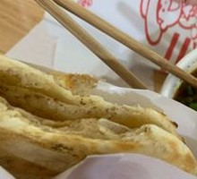 Mengcheng Crispy Oil Cake