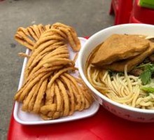 Fried Tofu Dry