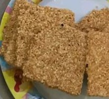 Fried Rice Crisps